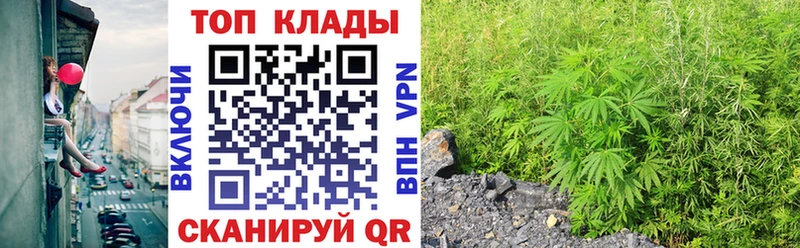 Купить наркотик аптеки Усмань Марихуана Меф мяу мяу