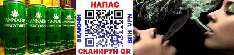 blacksprut сайт  Усмань  Печенье с ТГК марихуана 