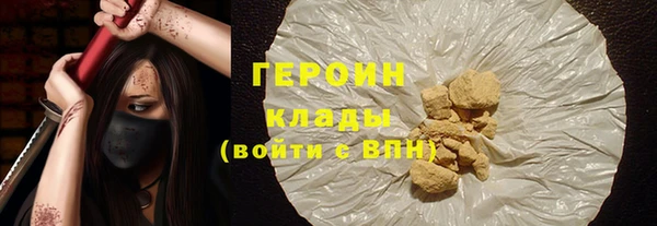 индика Абинск