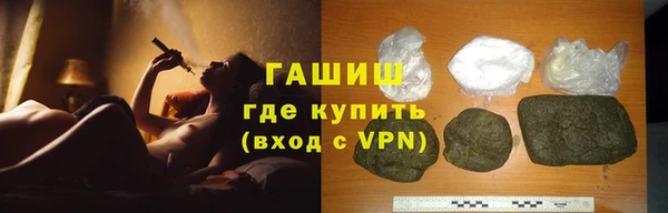 Альфа ПВП Заводоуковск