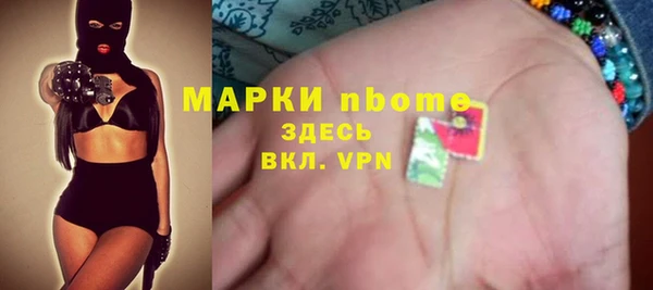 прущие крисы Абдулино