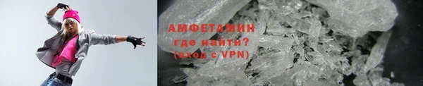 Альфа ПВП Алзамай