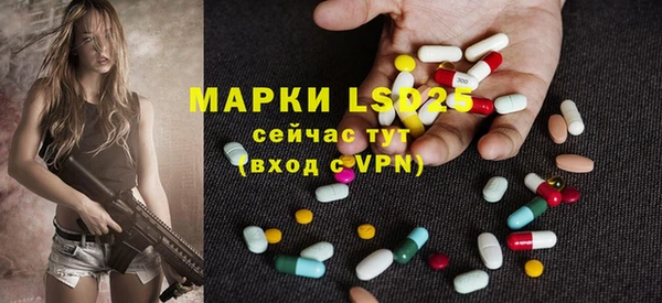 прущие крисы Абдулино