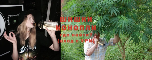 MESCALINE Кукмор