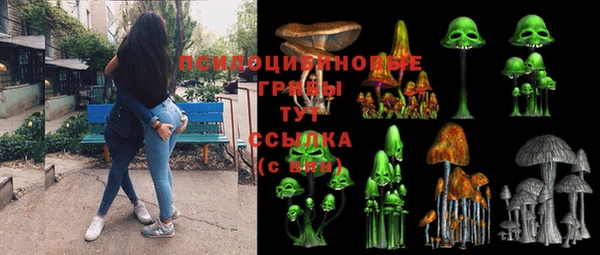 марки lsd Алексин