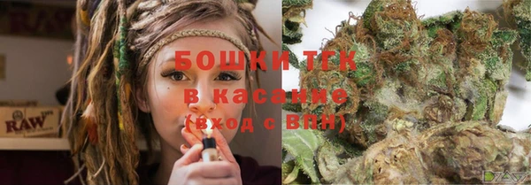 прущие крисы Абдулино