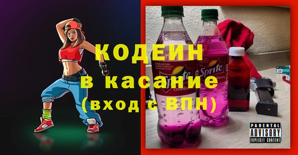 MDMA Ельня