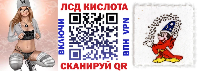 закладки  Усмань  Марки NBOMe 1,8мг 